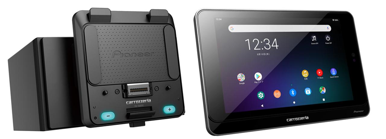 Pioneer carrozzeria カーナビ Amazon | Pioneer carrozzeria 6.1型ワイドVGAワンセグTV/DVD-V