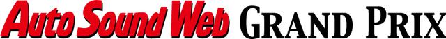 画像1: カーオーディオの優秀機一挙発表!
Auto Sound Web Grand Prix 2020受賞製品はこれだ