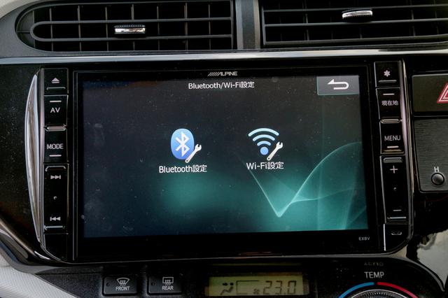 画像: 「Bluetooth設定」を選択して、無線接続する機器を登録する。