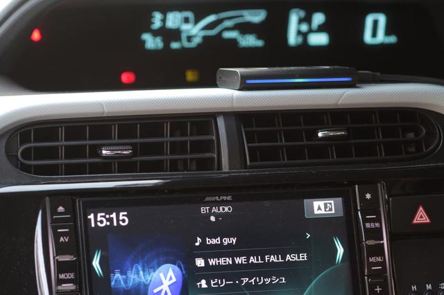 画像: 「アレクサ、ビリー・アイリッシュのバッドガイをかけて」というと、グラミーを総ナメしたあの曲が流れる。