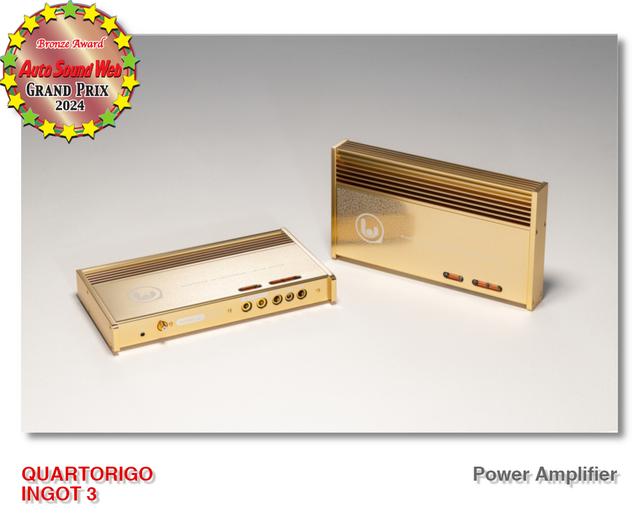 Auto Sound Web Grand Prix 2024：【特別座談会】ブロンズアワード獲得