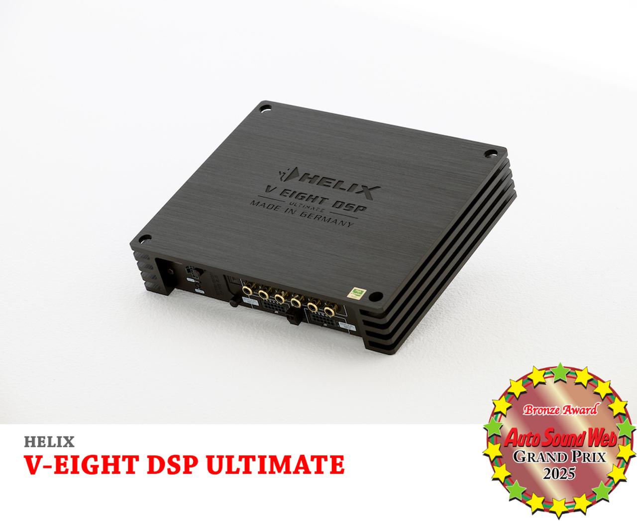 画像2: Auto Sound Web Grand Prix 2025:ヘリックス V-EIGHT DSP ULTIMATE DSPアンプ、Bronze Awardスペシャルレビュー
