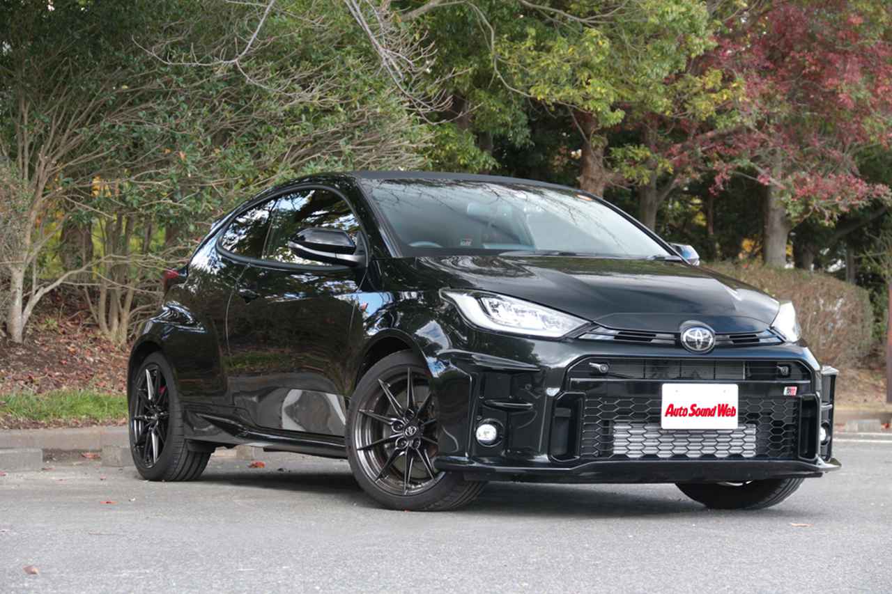 画像: TOYOTA GR ヤリス　純正カーオーディオレビュー。ひたすらアガりまくりのドライブをさらにアゲるJBLプレミアムサウンドシステム - Stereo Sound ONLINE