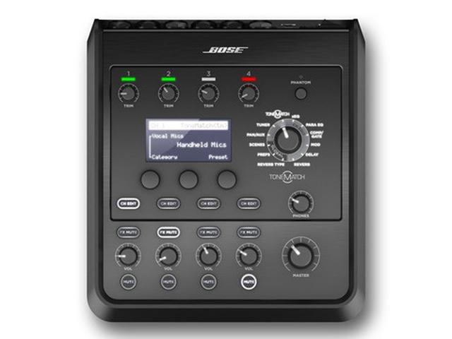 画像: T4S ToneMatch Mixer
