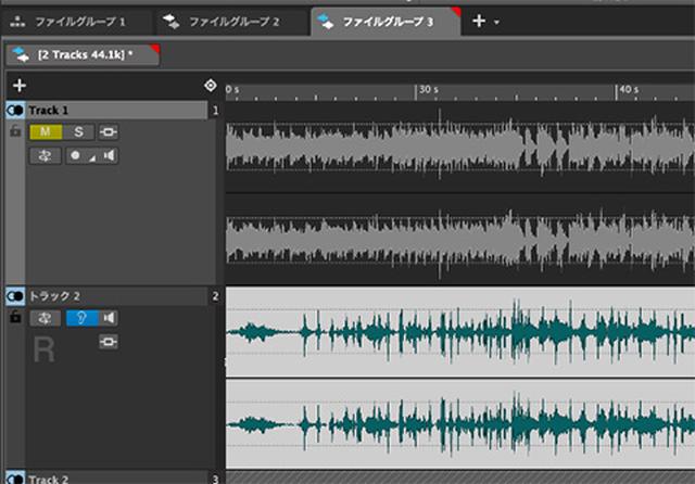 画像: 6.リファレンストラック:A / B比較(『WaveLab Pro 10』のみ)