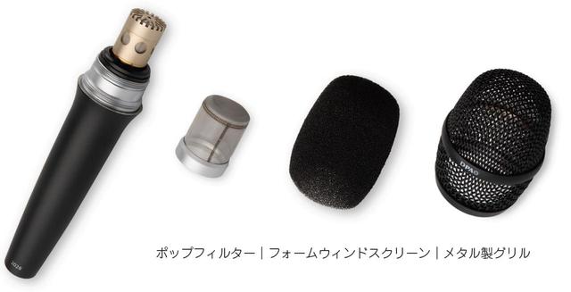 画像1: ヒビノインターサウンド、デンマークの音響機器メーカーDPA Microphonesのコンデンサー型ボーカル・マイクロホン "2028"を2019年11月5日より発売