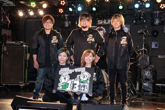画像: 写真奥左から、音響/照明担当の細渕純平氏、株式会社G-SOUND代表取締役の中嶋優氏、ホール・スタッフ/配信担当の七井翔氏、写真手前左から、照明担当の髙梨瑞稀氏、デスク/カメラ担当の樋口真里奈氏