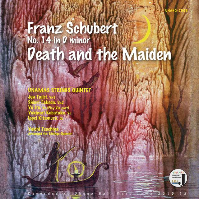 画像3: 先進のUNAMAS作品群から、日本プロ音楽録音賞受賞作を集めたベスト盤『BLOOM OF SOUND 2020』【PROSOUND MUSIC REVIEW】