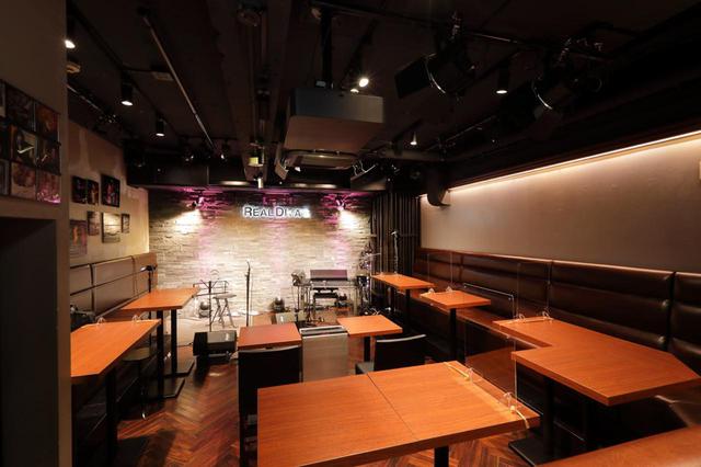 画像: 東京・六本木のREAL DIVA'S。隠れ家的な雰囲気の中で、生演奏と豊富に取り揃えられたお酒、こだわりのフード・メニューを楽しむことができる“Live Music Food & Bar”だ。キャパシティは通常営業時は約30名とのこと