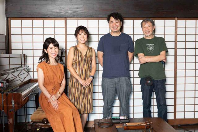 画像: 写真向かって左から、ピアニストの茉莉さん、ボーカリストのLINA☆ZOさん、匠サウンドの代表 居川信彦氏、音誼荘のオーナーであるオアシスの金森祥之氏