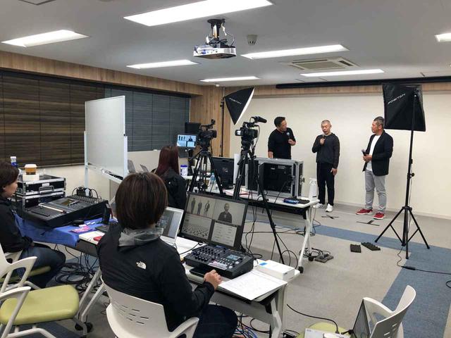 画像: オンライン・セミナーのライブ配信の様子
