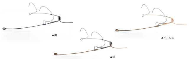 画像2: 豊富な製品ラインナップ