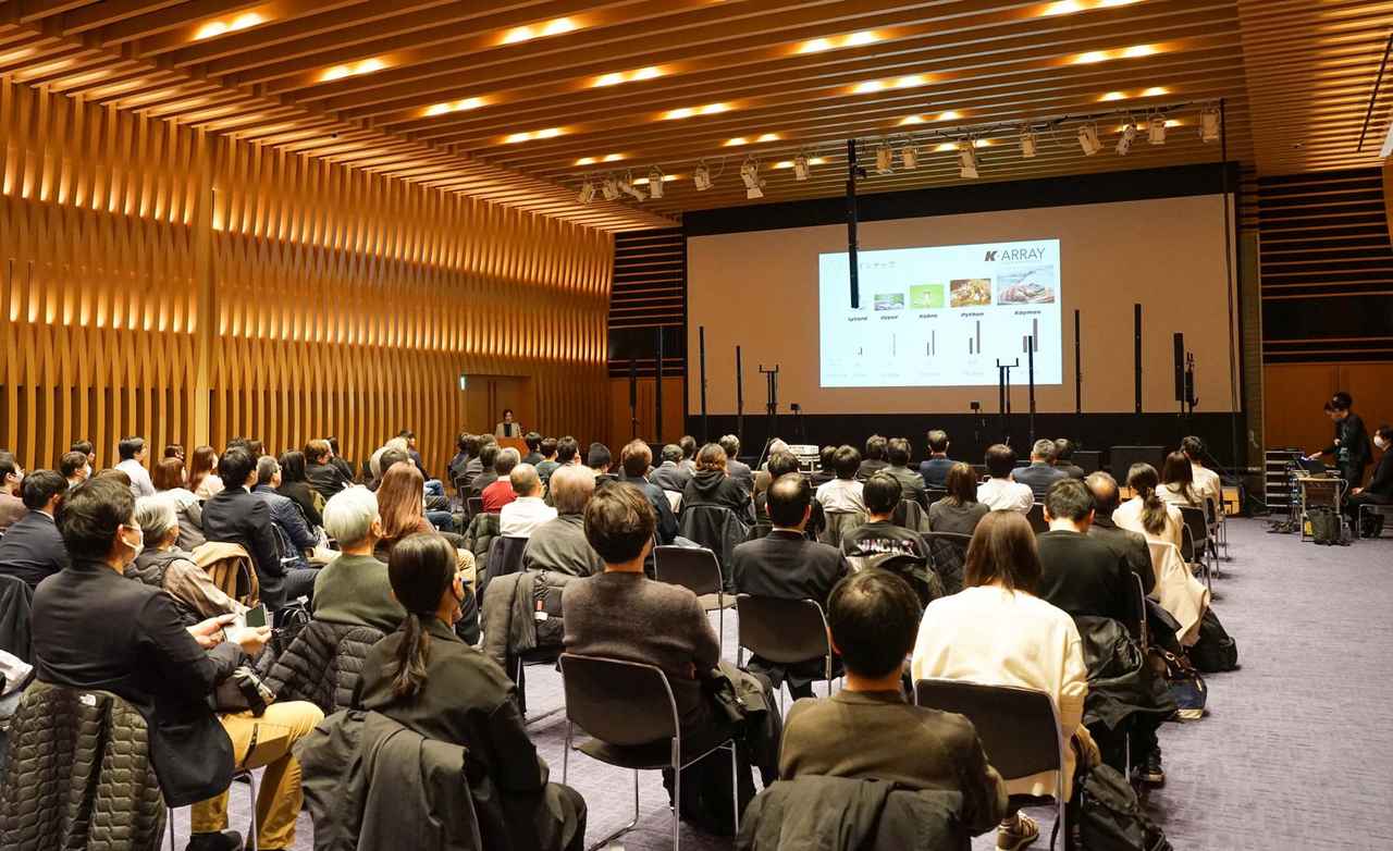 画像: よみうり大手町ホール　小ホールにおける過去のセミナーの様子