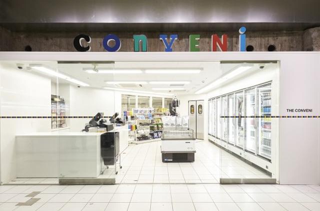 画像1: NEW OPEN THE CONVENI GINZA SONY PARK