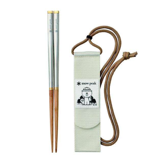 画像: 和武器 4600円(税別)