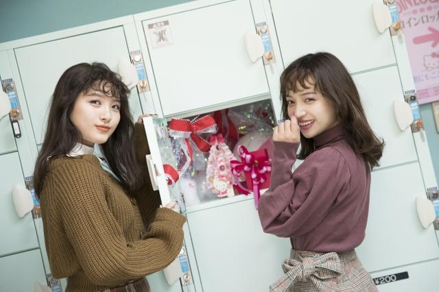 画像1: サンリオピューロランドで感動のサプライズを!MERY監修の「クリスマスロッカーサプライズ」受付スタート!