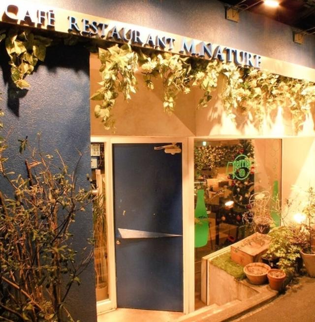 画像2: 今年の冬は『イタリアン ケール鍋』で寒さ対策!