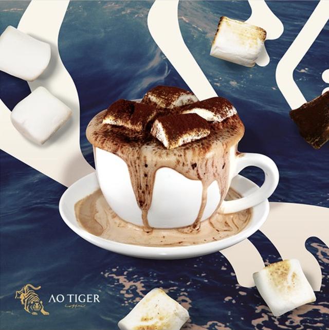 画像1: AOTIGER Coffeeは、日本初上陸『“台湾発”フルーツコーヒー』