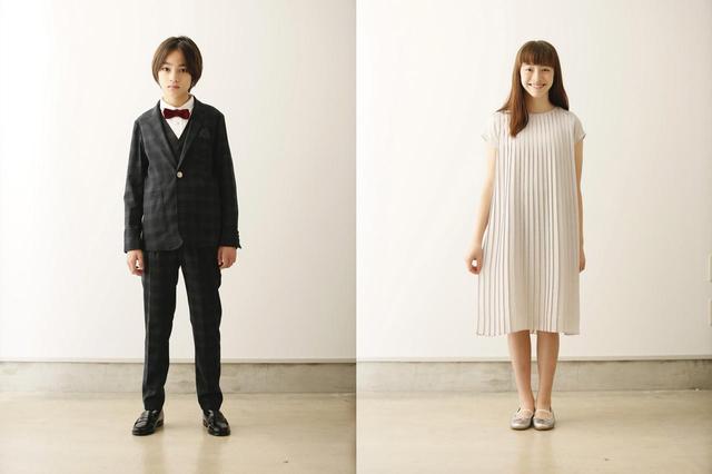 画像: おススメキッズファッションスタイル特選 5スタイル 「アーチ&ライン」