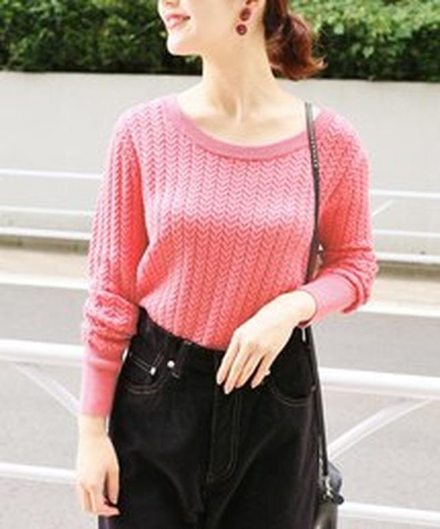 画像1: ボアの中に着るならコレ!ケーブルニット
