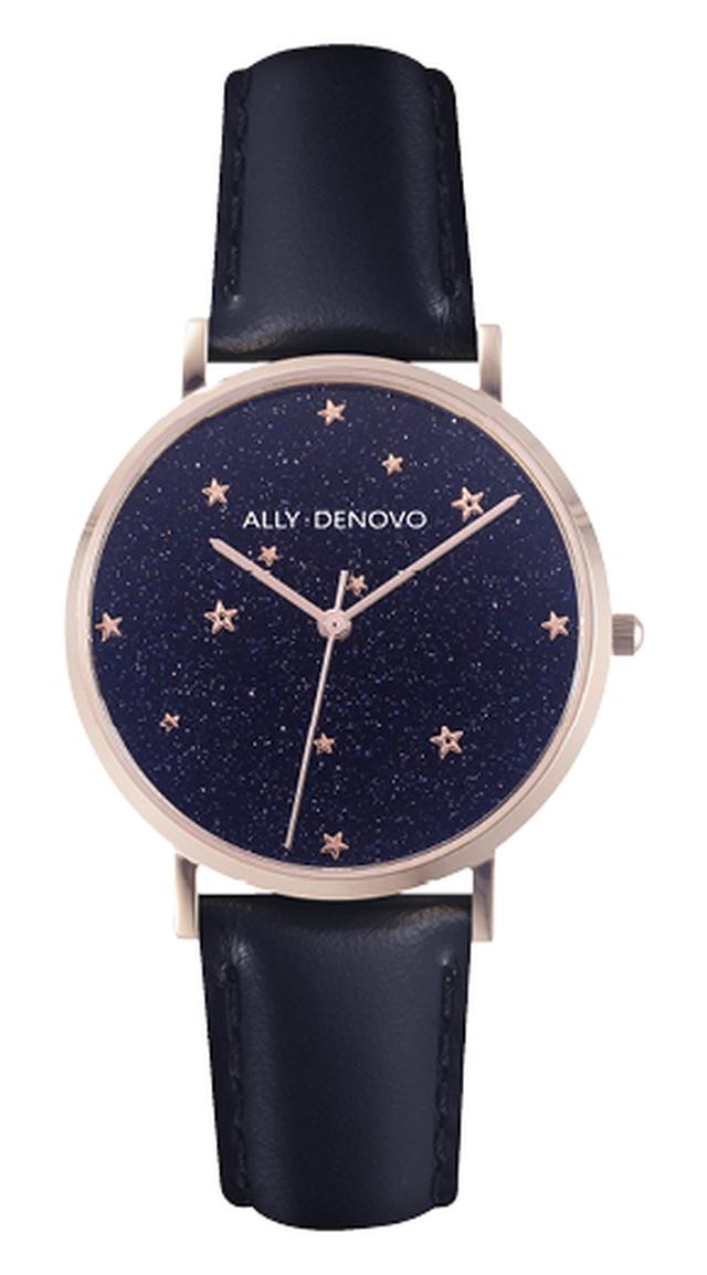 画像: AF5017-4 ¥23,000