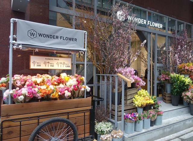 画像2: スモールフラワースタンド「WONDER FLOWER」とセガフレード広尾店がコラボレーション!