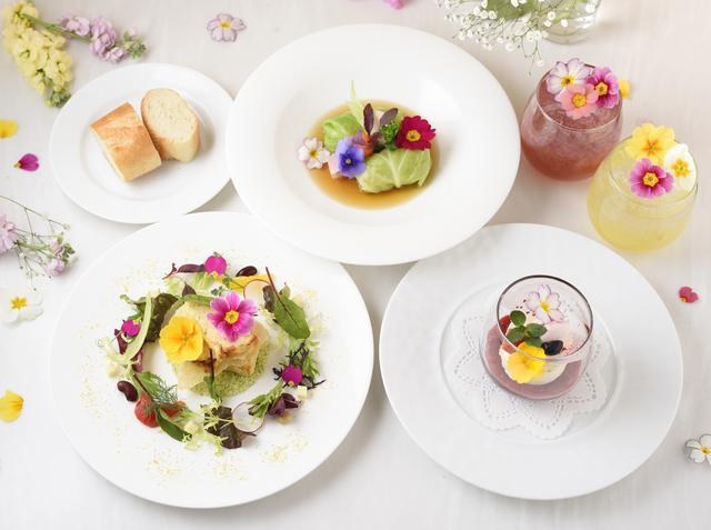 画像1: 【Spring Flower Garden】 メニュー紹介<全て税込価格>