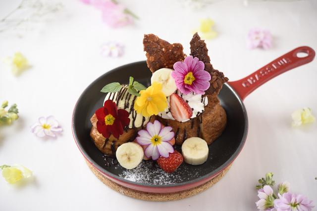 画像2: 【Spring Flower Garden】 メニュー紹介<全て税込価格>