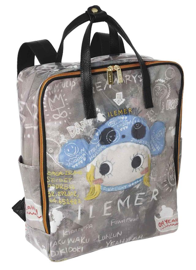 画像: ILEMER@ATAOLAND