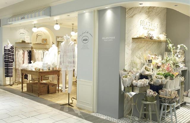 画像1: 全国初gelato pique roomflowers【ジェラート ピケ ルームフラワーズ】