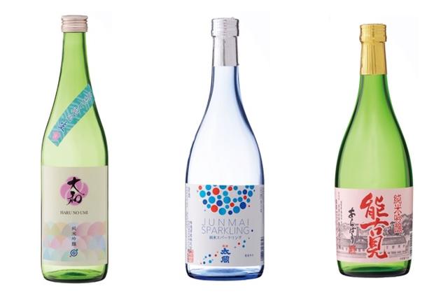 画像6: 佐賀ん酒3種飲み比べ × 佐賀の名産おつまみ × 新ブランド「いちごさん」