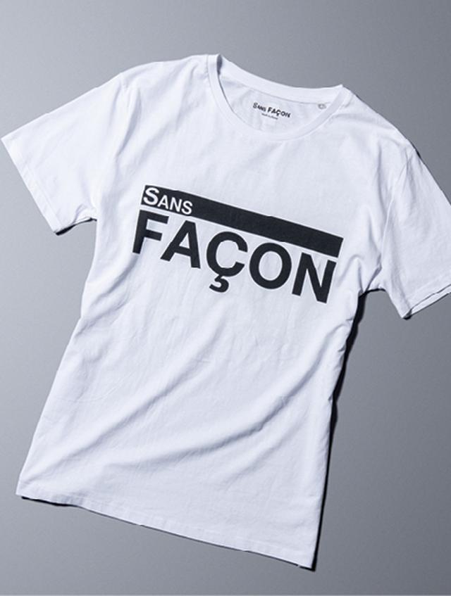 画像2: SANS FACON 本気なのに、軽いノリ