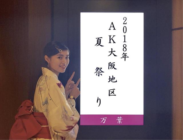 画像1: 課題から次の楽しさを見つけていく