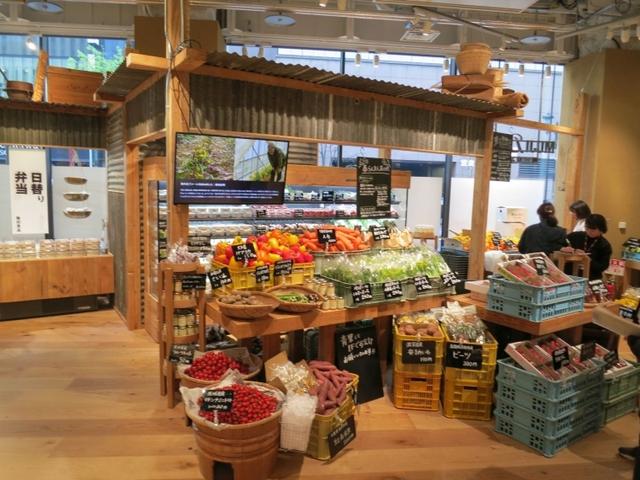 画像: 青果のほか日替わりメニューもある弁当で来店動機を増やす考え