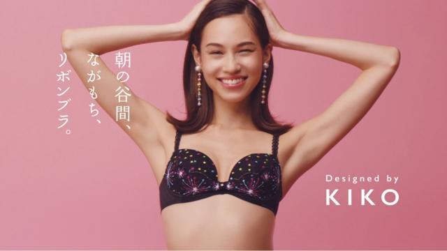 画像2: ワコール 『朝の谷間、ながもち、リボンブラ。』 水原希子デザインモデルが発売スタート!
