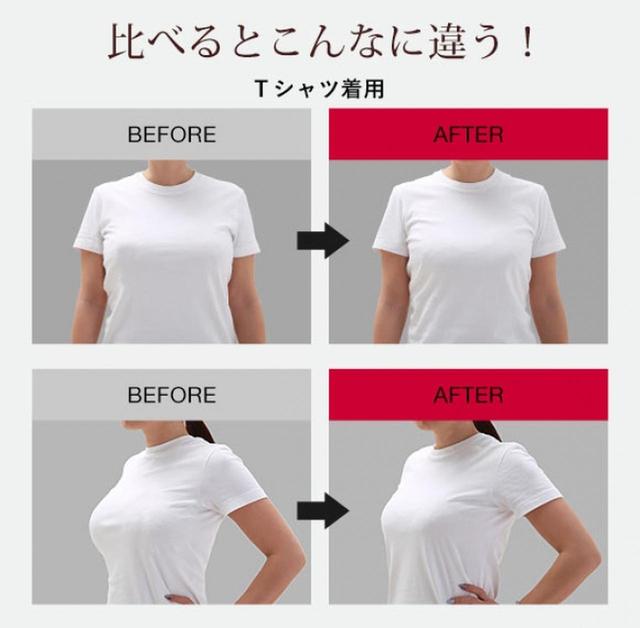 画像3: 『着やせの秘密』は内蔵ホルダーとクロスチュール