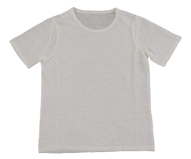 画像10: 本当に素敵な大人のためのニット服