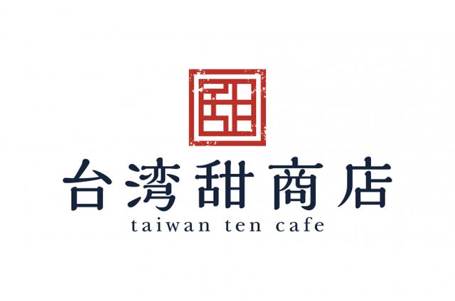 画像1: 作りたて生タピオカ専門店「台湾甜商店」旗艦店となる表参道店がグランドオープン!