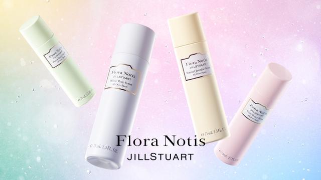画像1: フレグランスの新習慣!Flora Notis JILL STUARTから「オールオーバースプレー」が数量限定で登場!