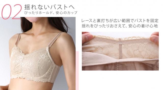 画像2: まるでさらし!?でグラマーさんのお悩み解消!