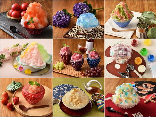 画像: 【星野リゾート】「界のご当地かき氷 2019」開催!