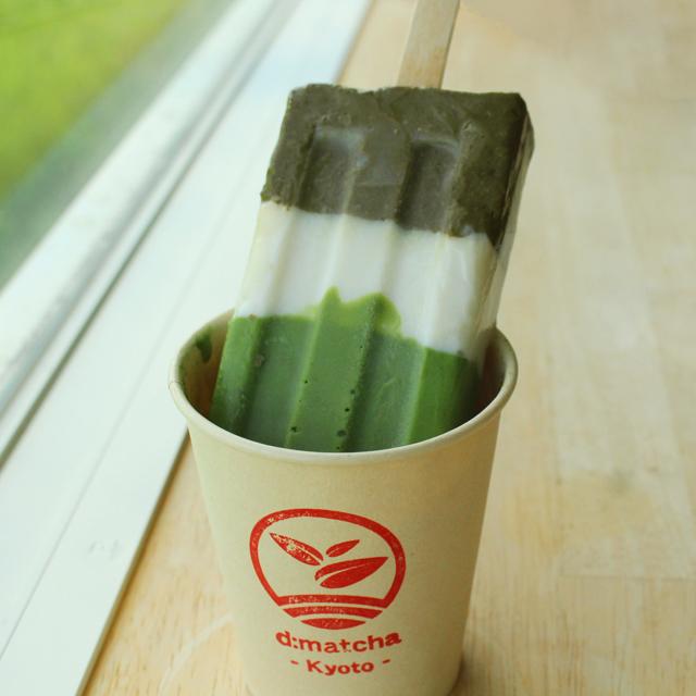 画像1: 「夏でも溶けない!?濃厚・茶アイスSANDOキャンディー」がd:matcha Kyoto Cafe & Picnic 出町柳店限定発売!