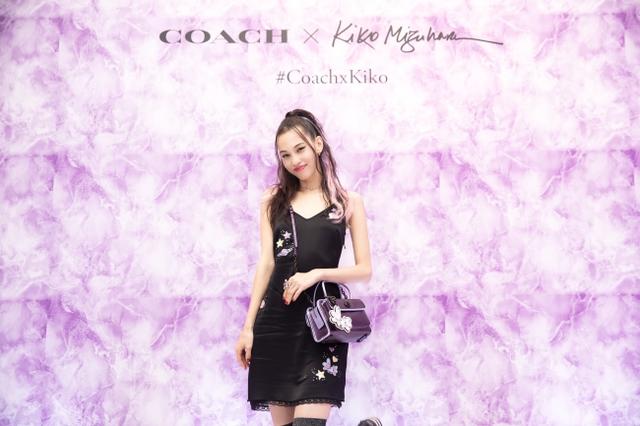 画像1: 「COACH x KIKO MIZUHARA カプセルコレクション」ローンチイベント開催