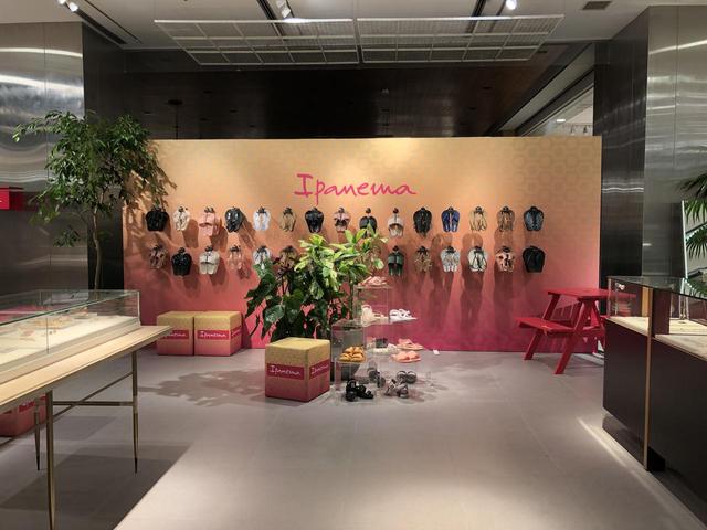 画像: イパネマ2019summer News 003