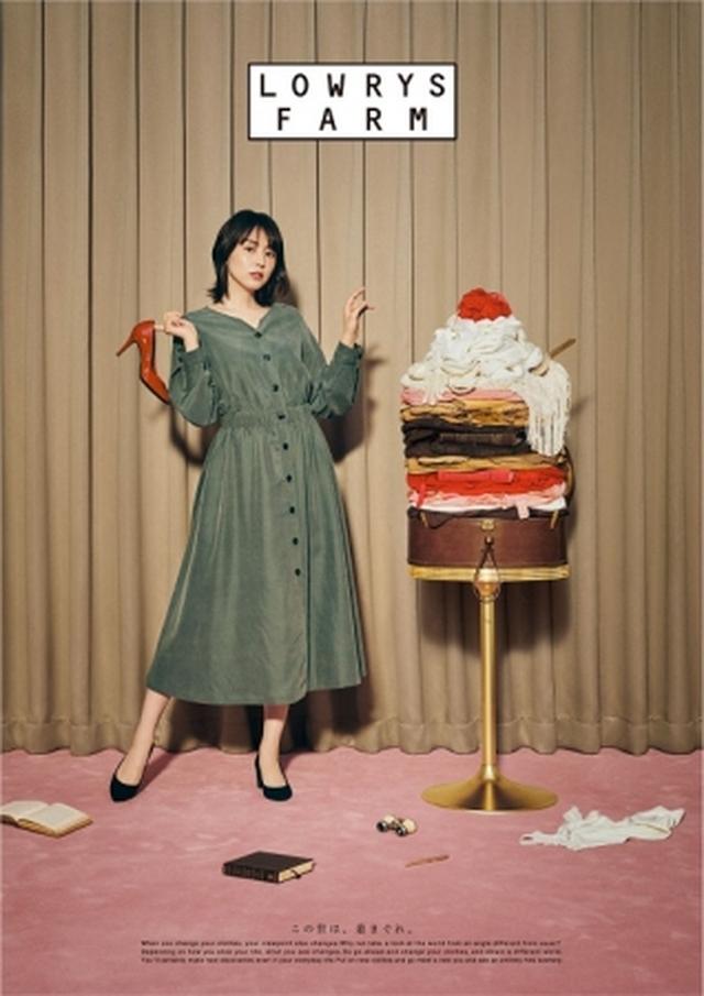 画像: 大人気のワンピースを秋素材にアップデート。 ワンピース ¥7,000