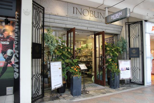 画像3: ストロベリーにラズベリー、ベリー系スイーツを中心とした クリスマススイーツビュッフェを開催!