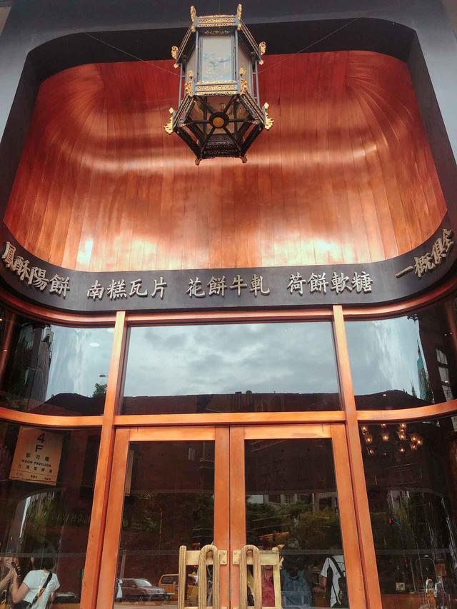 画像2: 毎日行列!台湾のギフトショップ 台湾台中の美しすぎるギフトショップ