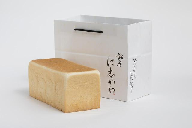 画像4: もう言葉がでません | 高級食パン専門店