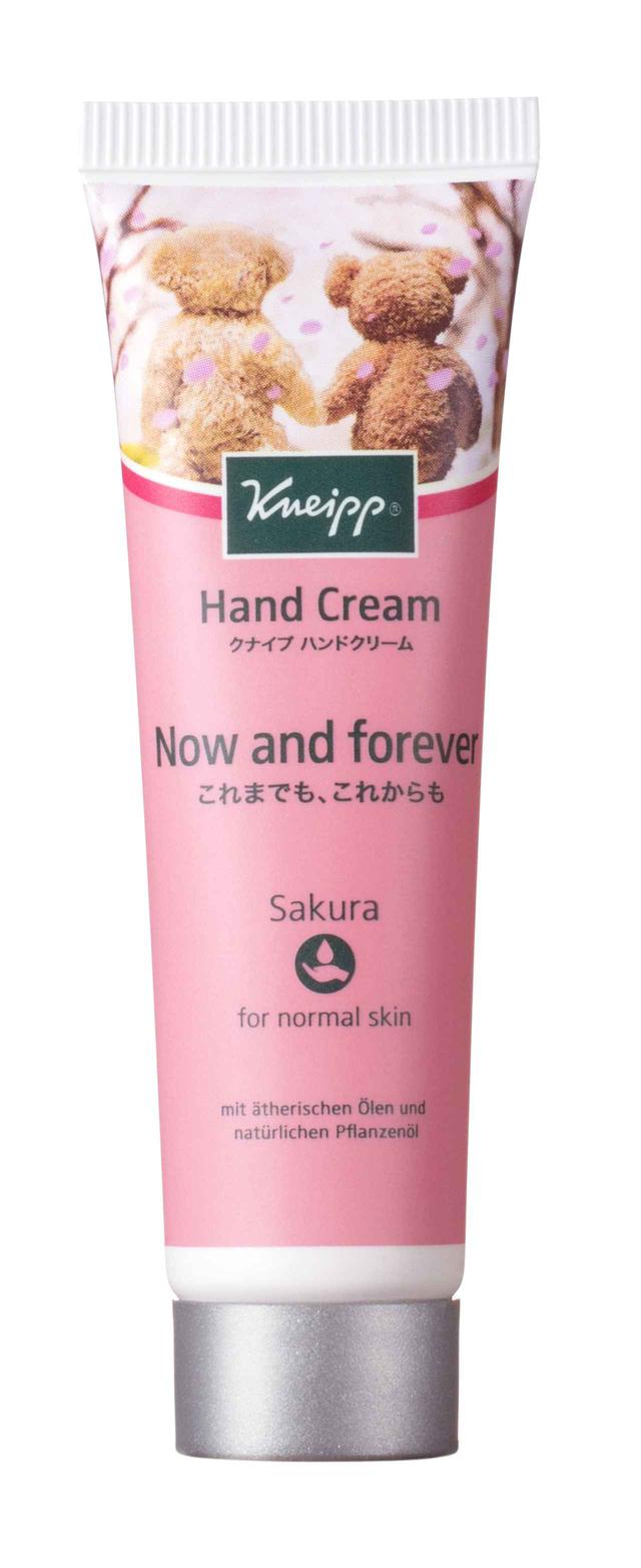 画像: クナイプ ハンドクリーム サクラの香り20ml・¥300(税抜)
