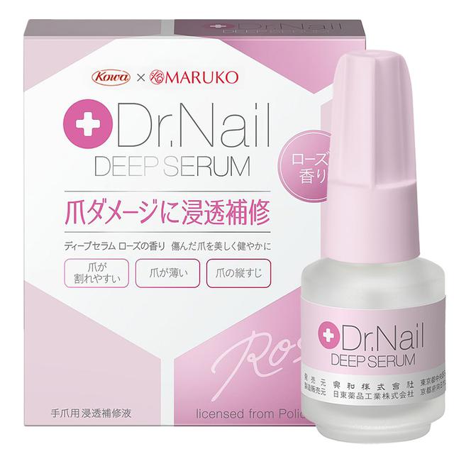 画像: 傷んだ爪の内側から補修